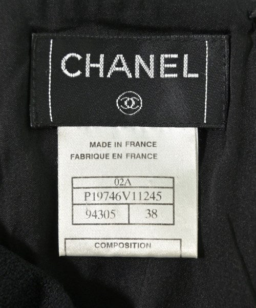 CHANEL กระโปรงยาวถึงเข่า