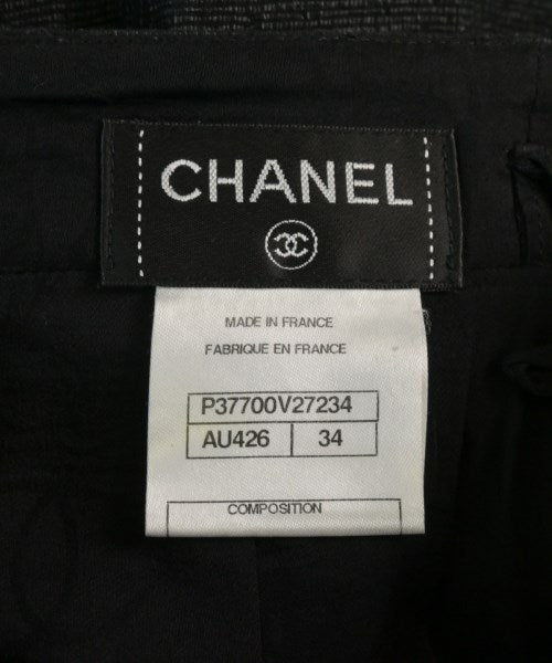 CHANEL กระโปรงยาวถึงเข่า