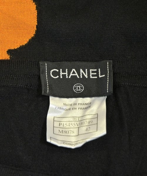 CHANEL กระโปรงยาวถึงเข่า