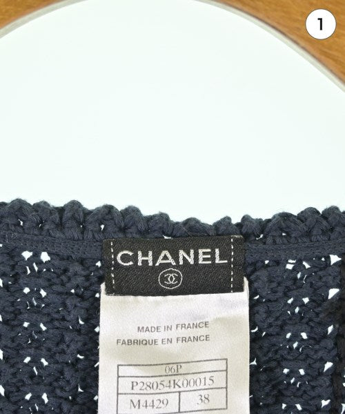 CHANEL เสื้อคาร์ดิแกน