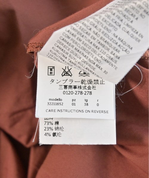 MARELLA ชุดเดรส