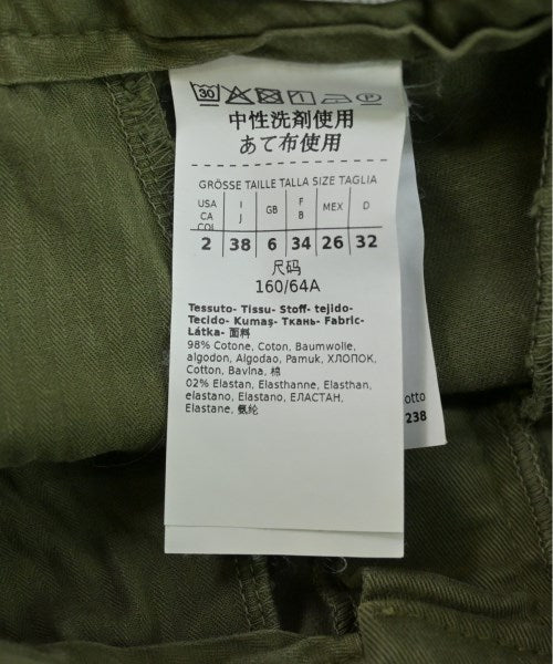 MARELLA กางเกง อื่น