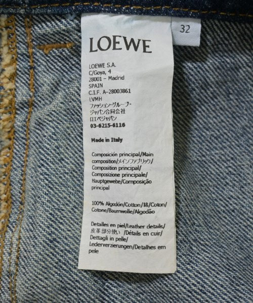 LOEWE กระโปรงยาวถึงเข่า