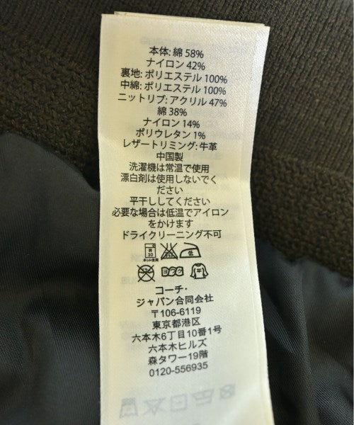 COACH แจ็คเก็ตเบลาส์ อื่น