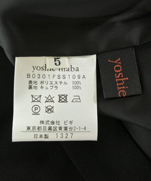 YOSHIE INABA กระโปรงยาว/แม็กซี่ยาว