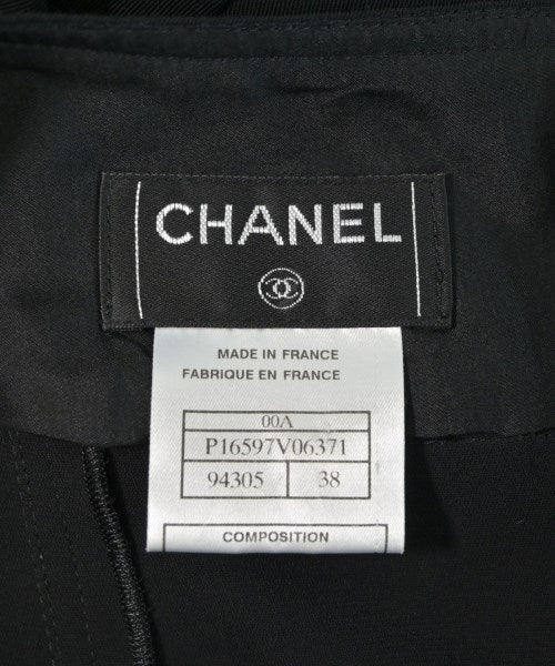 CHANEL กระโปรงยาวถึงเข่า