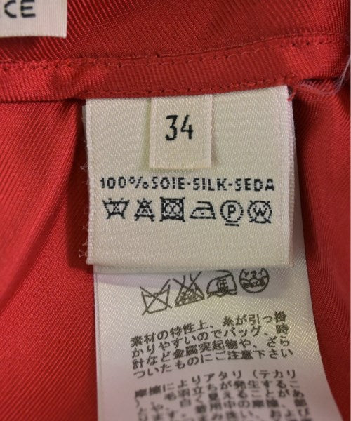 HERMES กระโปรงยาวถึงเข่า