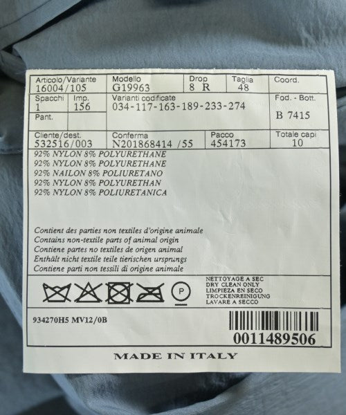 HERMES แจ็คเก็ต