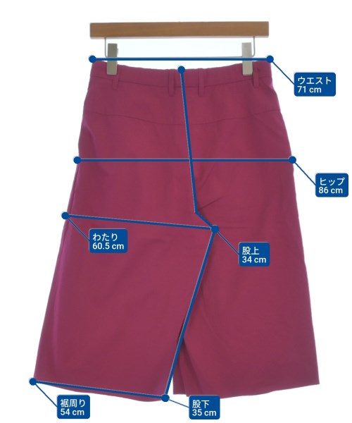 HERMES กางเกง 5 ส่วน