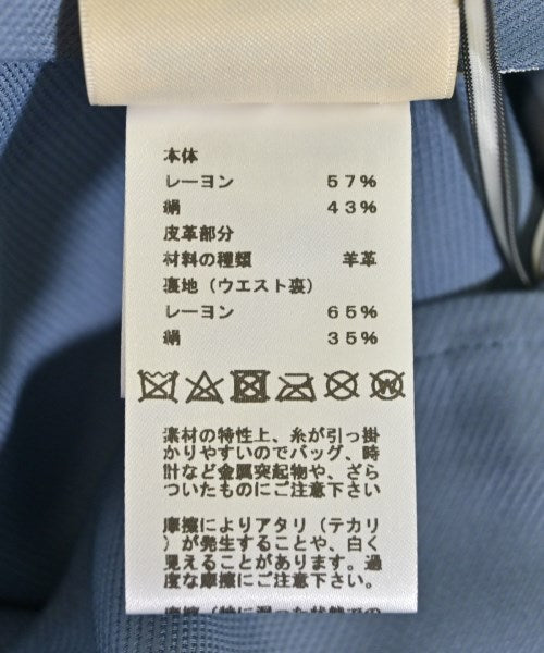 HERMES กระโปรงยาวถึงเข่า