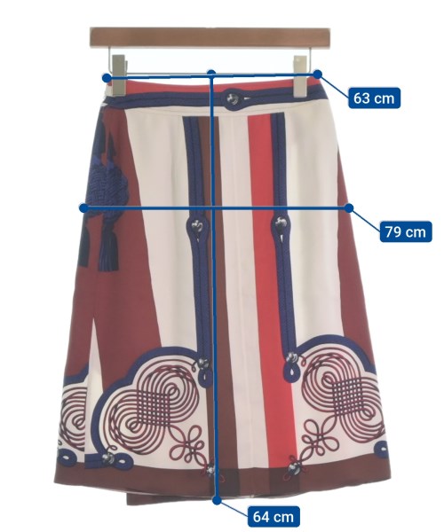 HERMES กระโปรงยาวถึงเข่า
