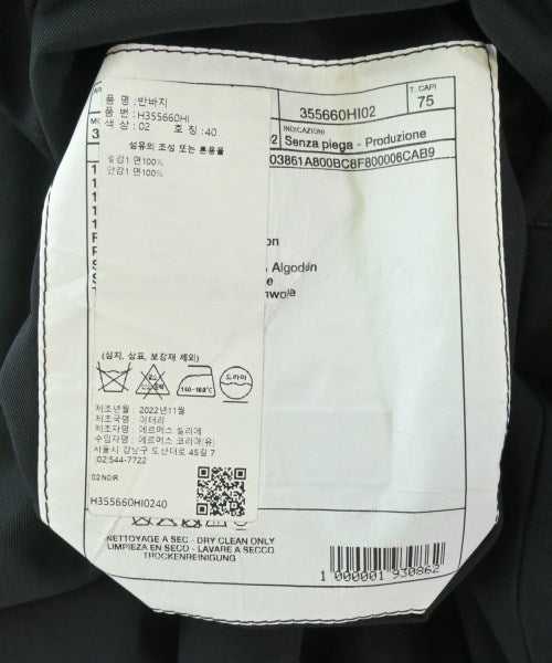 HERMES กางเกงขาสั้น
