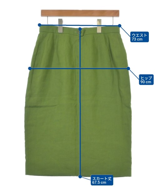 HERMES กระโปรงยาวถึงเข่า