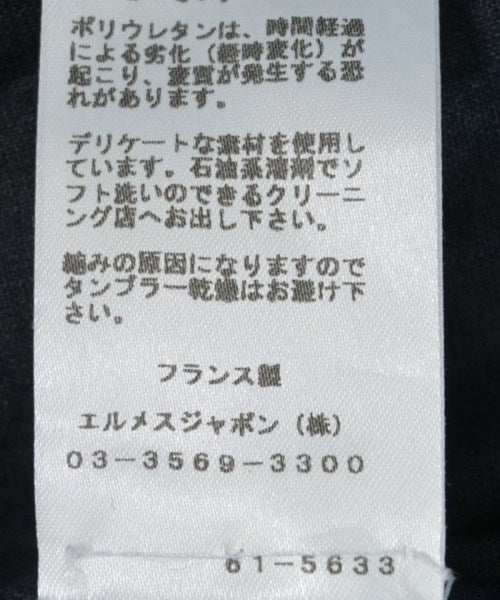 HERMES แจ็คเก็ตเบลาส์ อื่น