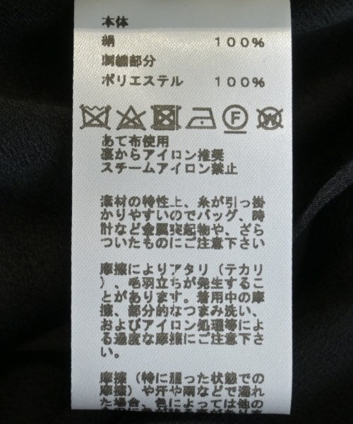 HERMES ชุดเดรส