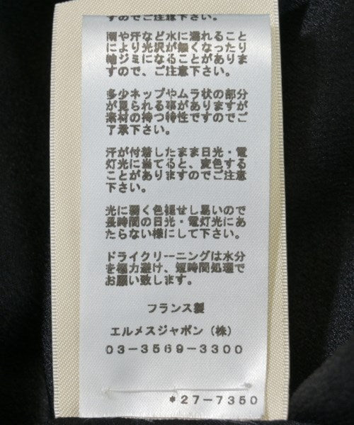 HERMES ชุดเดรส