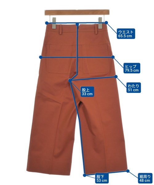 HERMES กางเกง 5 ส่วน