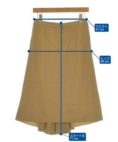 HERMES กระโปรงยาวถึงเข่า