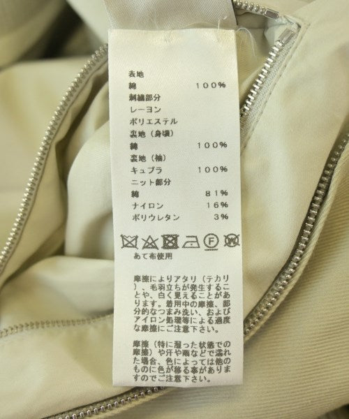 HERMES แจ็คเก็ตเบลาส์ อื่น