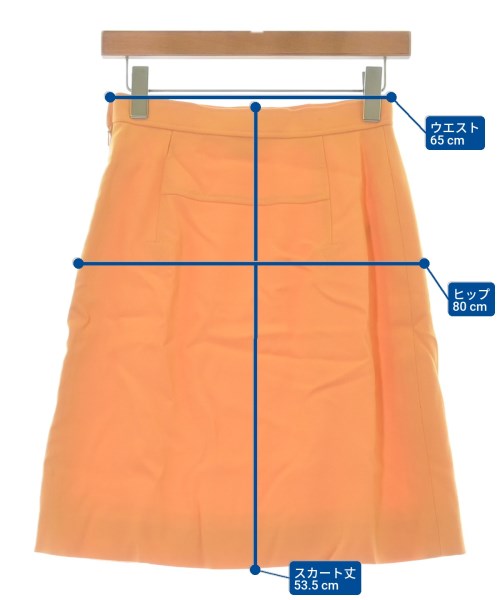 HERMES กระโปรงยาวถึงเข่า