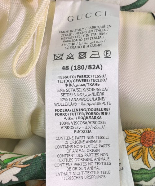 GUCCI กระโปรงยาว/แม็กซี่ยาว