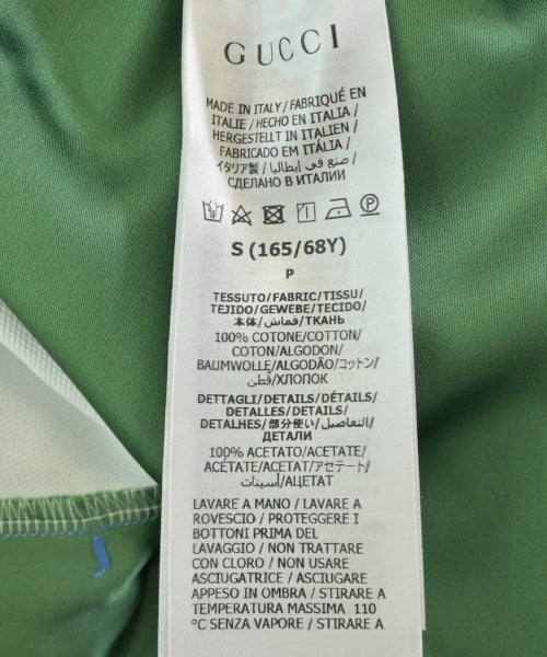 GUCCI กระโปรงยาวถึงเข่า