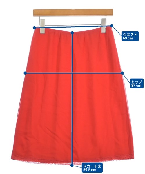 GUCCI กระโปรงยาวถึงเข่า