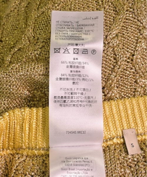 GUCCI กางเกง อื่น