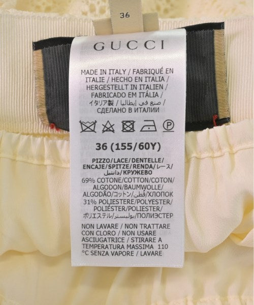 GUCCI กระโปรงยาว/แม็กซี่ยาว