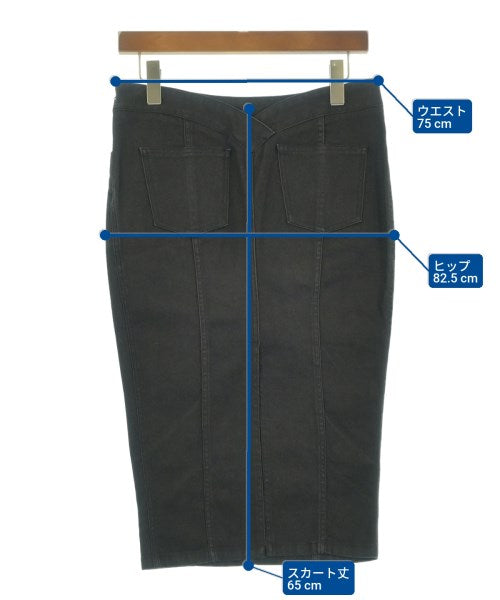 GUCCI กระโปรงยาว/แม็กซี่ยาว