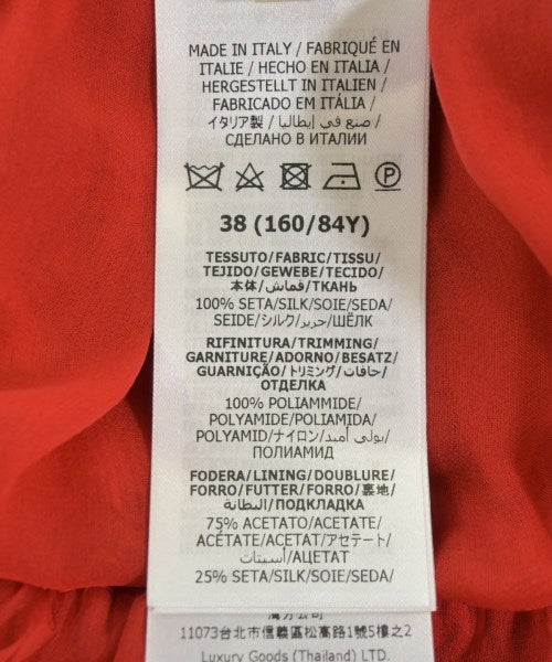 GUCCI ชุดเดรส