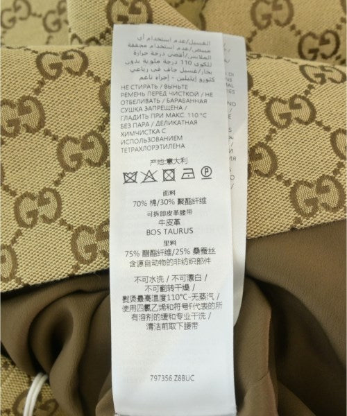 GUCCI ชุดเดรส