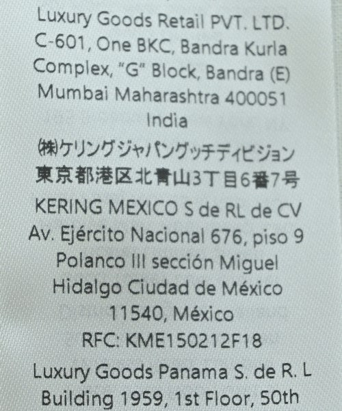 GUCCI กางเกง อื่น