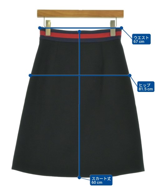 GUCCI กระโปรงยาวถึงเข่า