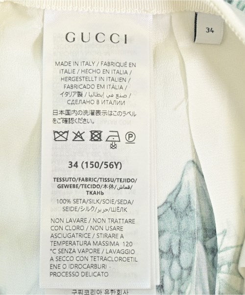 GUCCI กระโปรงยาว/แม็กซี่ยาว