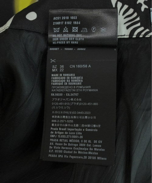 PRADA กระโปรงยาวถึงเข่า