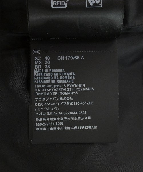 PRADA กระโปรงยาวถึงเข่า