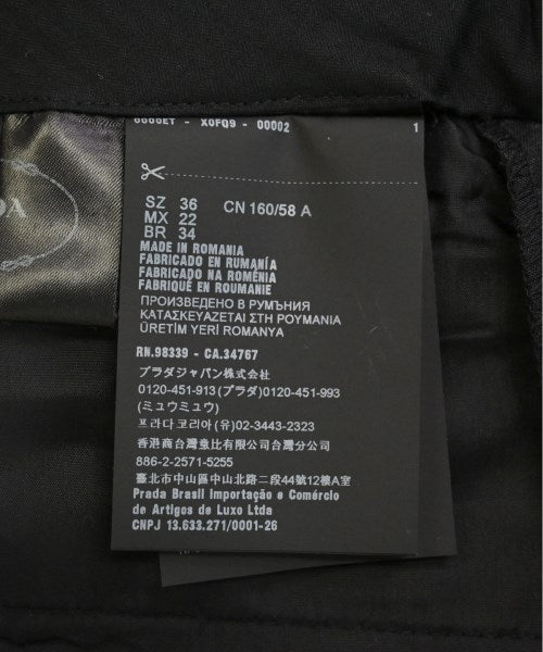 PRADA กางเกง อื่น