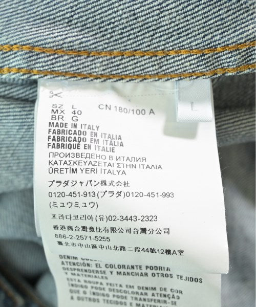 PRADA แจ็คเก็ตยีนส์