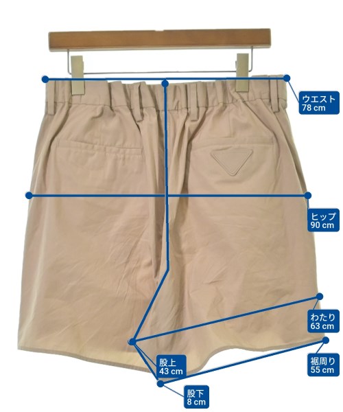 PRADA กางเกงขาสั้น