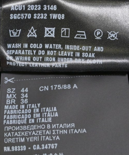 PRADA แจ็คเก็ตเบลาส์ อื่น