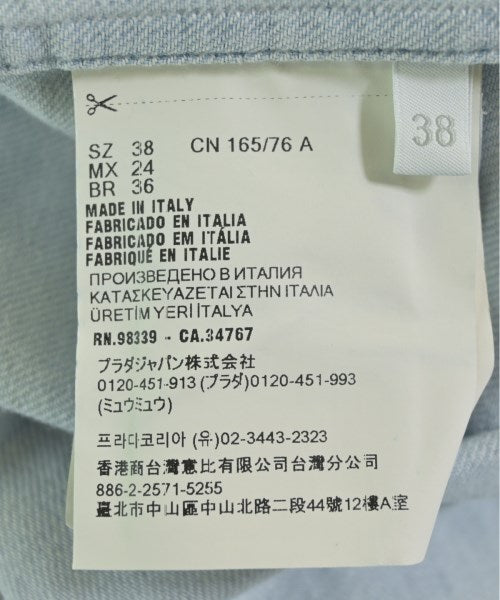 PRADA เสื้อเชิ้ตทางการ