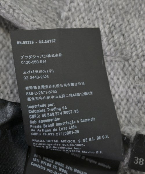 PRADA เสื้อคาร์ดิแกน
