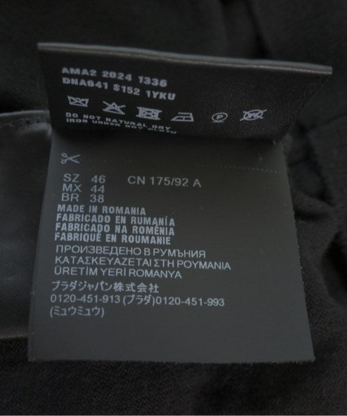 PRADA เสื้อกันหนาว