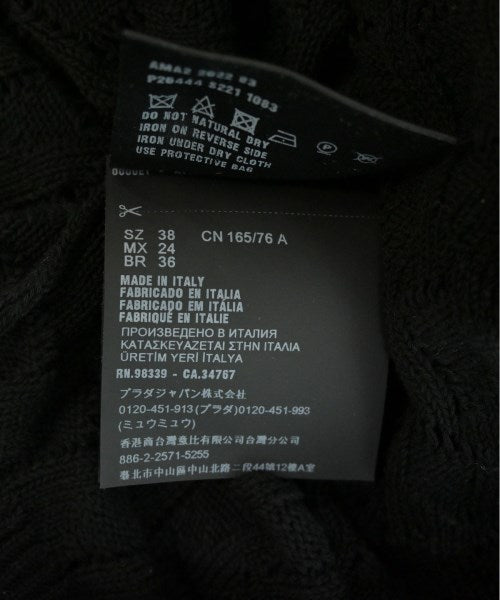 PRADA เสื้อกันหนาว