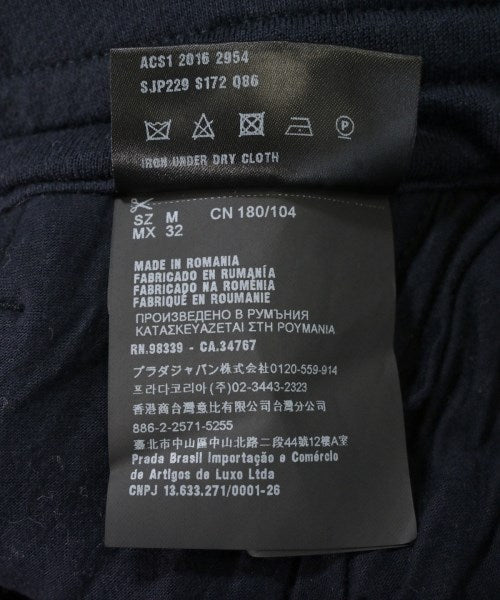 PRADA กางเกงวอร์ม