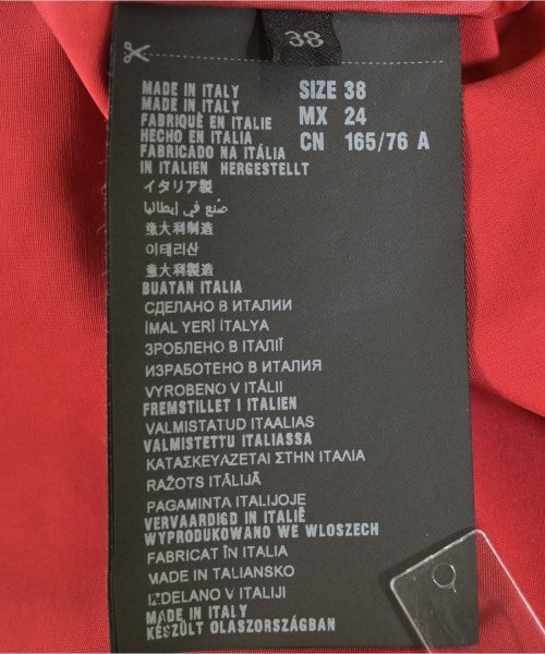 PRADA เสื้อคลุมคอปก Soutien
