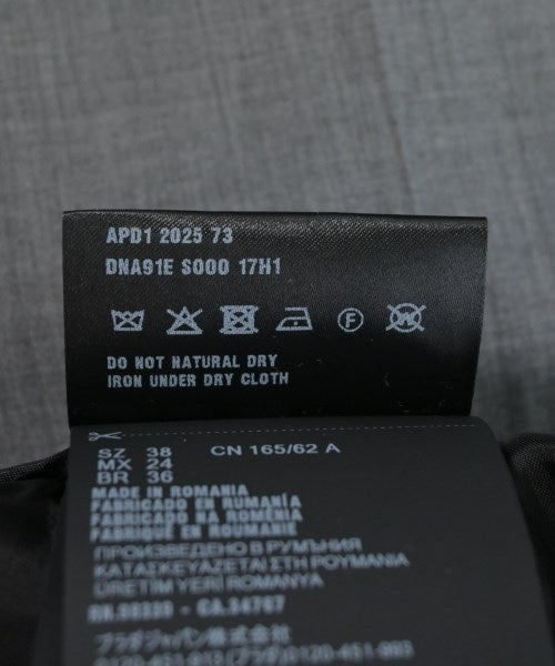 PRADA กางเกงขายาว