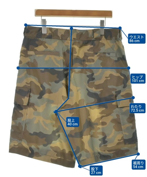 PRADA กางเกงขาสั้น