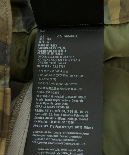 PRADA กางเกงขาสั้น